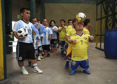 فوتبال دنیا، جام ملت های کوتاه قامتان آمریکا