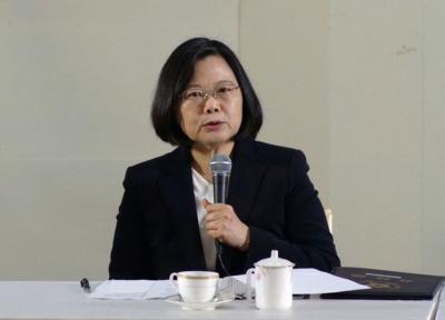 چین از آمریکا خواست مانع توقف رهبر تایوان در هاوایی گردد