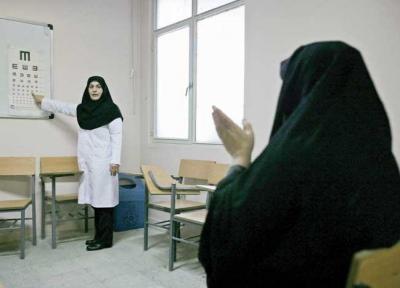 راه اندازی مرکز سلامت در قنات کوثر