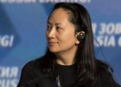 واکنش چین به آنالیز امکان استرداد مدیر ارشد هواوی به آمریکا