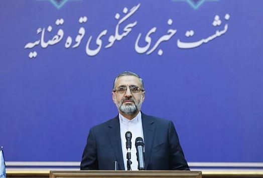 برگزاری سیزدهمین نشست خبری سخنگوی قوه قضاییه در 14 آبان ماه برگزاری سیزدهمین نشست خبری سخنگوی قوه قضاییه در 14 آبان ماه