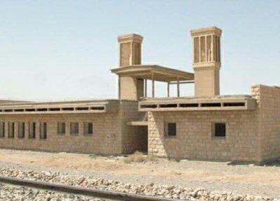 چهار ایستگاه قطار در یزد ثبت ملی شد