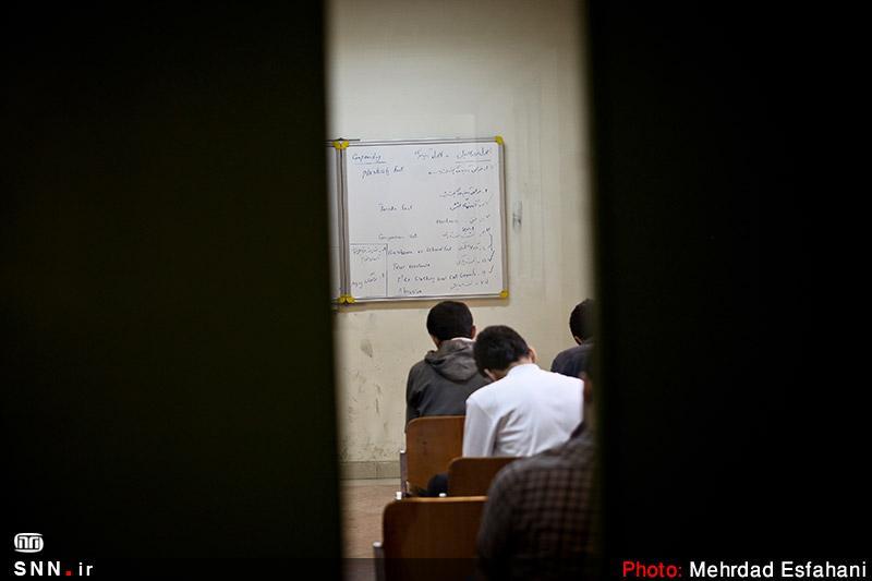 دانشگاه ها برای پیشگیری از کرونا تا چه روزی تعطیل هستند؟ دانشگاه ها برای پیشگیری از کرونا تا چه روزی تعطیل هستند؟