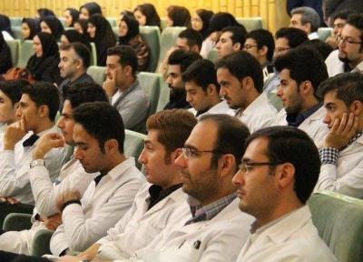 آخرین شرایط طرح تحول آموزش پزشکی 4 سال بعد از اجرا