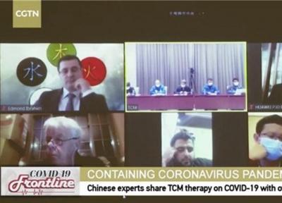 ارزیابی پزشکان خارجی از تبادل نظرهای اختصاصی طب سنتی چین
