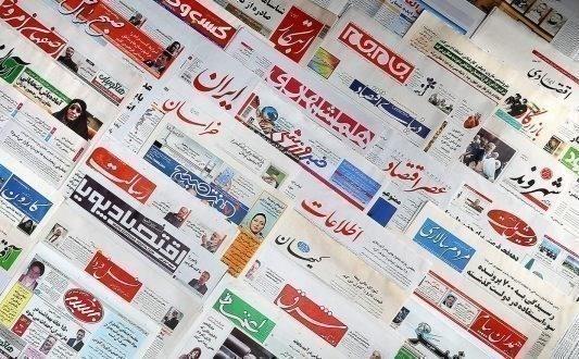 خطر تکرار دلار جهانگیری برای بسته ضدکرونا، طاعون لیبرال خطر تکرار دلار دنیاگیری برای بسته ضدکرونا، طاعون لیبرال دموکراسی، دنیا پساآمریکایی بعداز کرونا، سیل کرمان در کرونا غرق شد