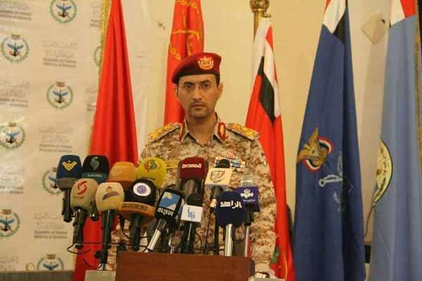 یورش مزدوران سعودی به الضالع یمن ناکام ماند یورش مزدوران سعودی به الضالع یمن ناکام ماند
