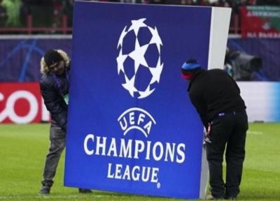 واکنش ها به قرعه کشی مرحله یک چهارم نهایی لیگ قهرمانان اروپا