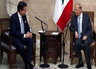 جوزپه کونته: ایتالیا به حاکمیت لبنان احترام می گذارد