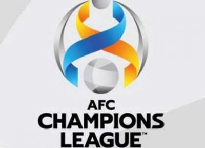 زمان برگزاری لیگ قهرمانان 2021 آسیا معین شد