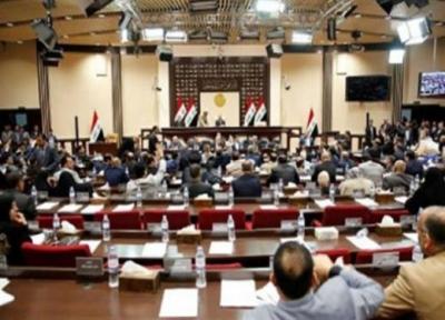 172 نماینده برای انحلال مجلس عراق امضا دادند