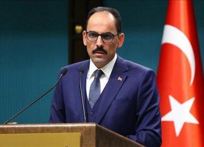 ترکیه: وقتش که برسد به بیانیه توهین آمیز آمریکا پاسخ می دهیم