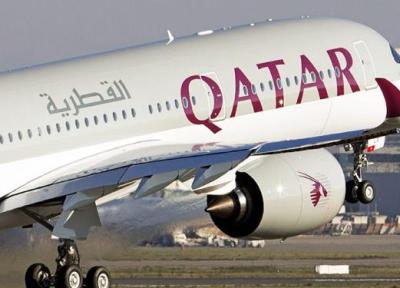 اعلامیه مسیرهای پروازی ایرلاین قطر و ایران ایر (تور قطر ارزان)