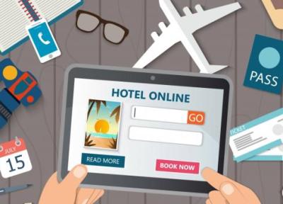 رزرو هتل و خرید بلیط هواپیما از گروه وب سایت های خبرنگاران (طراحی سایت)