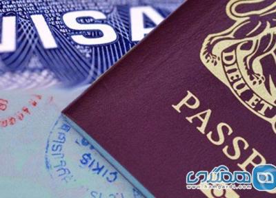 شرایط دریافت ویزای توریستی فرانسه ، مدارک مورد احتیاج (تور فرانسه ارزان)