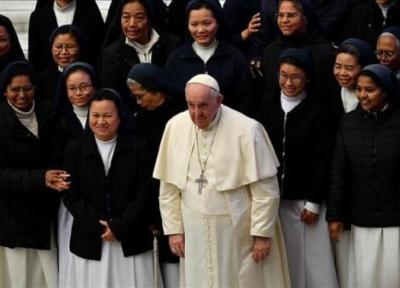 پاپ برای اولین بار به زنان در نشست اسقف ها حق رای داد