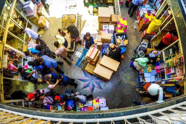 بازار بین الحرمین کجاست؟